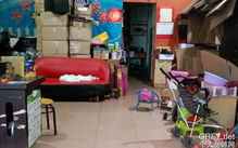 個人房源網(wǎng)廣州