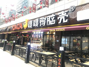 臨街旺鋪 已租 鴨腦殼 年收租16萬 雙證內部價