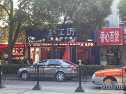 西藏北路沿街旺鋪商鋪出售,市中心繁華商業(yè)街,2開(kāi)間精品旺鋪,租金回報(bào)高,穩(wěn)定投資