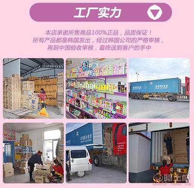 【poli警車韓國正品POLI警車不銹鋼防滑飯碗兒童隔熱餐具大耳碗85348806365028534】牟平區惠莉商店 - 產品庫