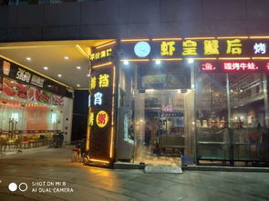 南昌核心商圈新建旺鋪轉(zhuǎn)讓，黃金地段掘金夜宵市場